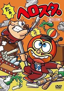 ӥǥɥߥåŷԾŹ㤨֡ο˥å STAMEN/إڥ̣/COBC6344פβǤʤ400ߤˤʤޤ