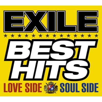 ◇エグザイル/EXILE BEST HITS -LOVE SIDE / SOUL SIDE- (初回生産限定) (2枚組ALBUM 3枚組DVD)/RZCD59275