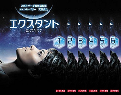 【中古】エクスタント シーズン2(トク選BOX) [DVD] エクスタント シーズン2(トク選BOX) [DVD] エクスタント シーズン2 DVD