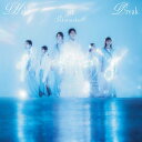 ◇サクラザガフォーティーシックス/櫻坂46/Make or Break (通常盤) (特典なし)/SRCL13368