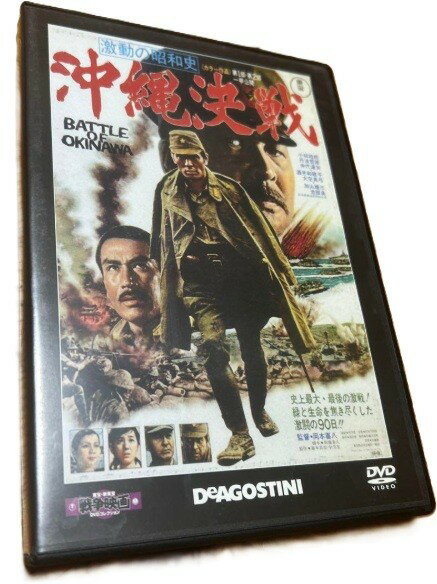 ӥǥɥߥåŷԾŹ㤨֡ưξ»ˡDVDΤߡ/TSD10NפβǤʤ1,200ߤˤʤޤ