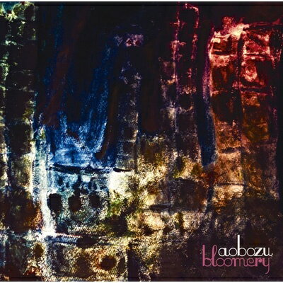 ◇アオボウズ/Aobozu/ブルーメリー/TFCC86438