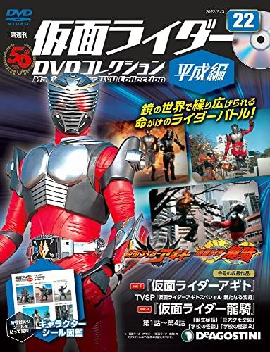 【セル版中古品 】店舗と併用販売となる為、品切れのときもございます。その場合は申し訳ございませんが、ご注文をキャンセルさせていただきます。 ★ご購入を検討されるお客様は以下についてご理解の上、 商品購入の手続きをお願い申し上げます。 ★画像はイメージです。実際の商品とはデザインが異なる場合がございます。 ★特典、付属品が欠品している場合がございます。付属品等の有無についてはお問い合わせください。 　保管状態によりジャケット・ケース・歌詞カードに色褪せ・日焼け・破れなどがある場合がございます。 ★ディスクは研磨・クリーニング後、ケースの状態によっては入れ替えてあります。経年劣化によるディスクの傷み、汚れ、焼けなどがある場合がありますがご了承下さい。 ★映像不良等でない限り、発送後の返品・キャンセルは受け付けかねますのでご了承ください。 ★配送に関しましては、クッション封筒に梱包し、ゆうパケットにて発送致します。