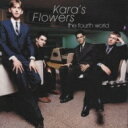 ◇カーラズフラワーズ(マルーンファイヴ)/Kara's Flowers(Maroon5)/フォース・ワールド/WPCR1610