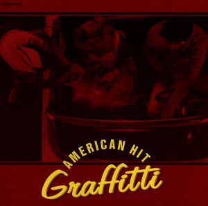 【セル版中古品 】店舗と併用販売となる為、品切れのときもございます。その場合は申し訳ございませんが、ご注文をキャンセルさせていただきます。 ★ご購入を検討されるお客様は以下についてご理解の上、 商品購入の手続きをお願い申し上げます。 ★画像はイメージです。実際の商品とはデザインが異なる場合がございます。 ★特典、帯などの付属品が欠品している場合がございます。付属品等の有無についてはお問い合わせください。 　画像に帯があったとしても付属しない場合があるので、帯が必要な方は必ずご購入前に確認をお願いします。 ★映像不良等でない限り、発送後の返品・キャンセルは受け付けかねますのでご了承ください。 ★配送に関しましては、クッション封筒に梱包し、ゆうパケットにて発送致します。