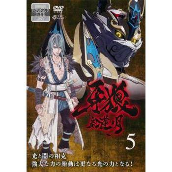 ◇牙狼-紅蓮ノ月- レンタルDVD Vol.5[レンタル落ち]/PCBE75276
