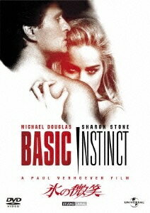 【セル版中古品 】店舗と併用販売となる為、品切れのときもございます。その場合は申し訳ございませんが、ご注文をキャンセルさせていただきます。 ★ご購入を検討されるお客様は以下についてご理解の上、 商品購入の手続きをお願い申し上げます。 ★画像はイメージです。実際の商品とはデザインが異なる場合がございます。 ★特典、付属品が欠品している場合がございます。付属品等の有無についてはお問い合わせください。 　保管状態によりジャケット・ケース・歌詞カードに色褪せ・日焼け・破れなどがある場合がございます。 ★ディスクは研磨・クリーニング後、ケースの状態によっては入れ替えてあります。経年劣化によるディスクの傷み、汚れ、焼けなどがある場合がありますがご了承下さい。 ★映像不良等でない限り、発送後の返品・キャンセルは受け付けかねますのでご了承ください。 ★配送に関しましては、クッション封筒に梱包し、ゆうパケットにて発送致します。