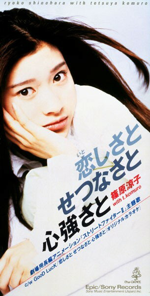 【セル版中古品 】店舗と併用販売となる為、品切れのときもございます。その場合は申し訳ございませんが、ご注文をキャンセルさせていただきます。 ★ご購入を検討されるお客様は以下についてご理解の上、 商品購入の手続きをお願い申し上げます。 ★画像はイメージです。実際の商品とはデザインが異なる場合がございます。 ★特典、帯などの付属品が欠品している場合がございます。付属品等の有無についてはお問い合わせください。 　画像に帯があったとしても付属しない場合があるので、帯が必要な方は必ずご購入前に確認をお願いします。 ★映像不良等でない限り、発送後の返品・キャンセルは受け付けかねますのでご了承ください。 ★配送に関しましては、クッション封筒に梱包し、ゆうパケットにて発送致します。