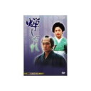 ◇蝉しぐれ(2003年、内野聖陽他、TVドラマ)(2枚組)/NSDS7540