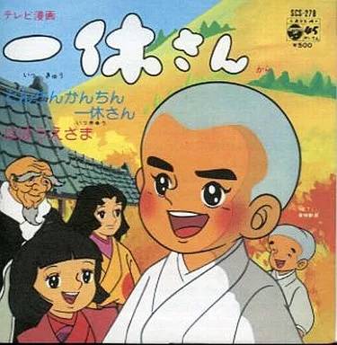 【セル版中古品 】店舗と併用販売となる為、品切れのときもございます。その場合は申し訳ございませんが、ご注文をキャンセルさせていただきます。 ★ご購入を検討されるお客様は以下についてご理解の上、 商品購入の手続きをお願い申し上げます。 ★画像はイメージです。実際の商品とはデザインが異なる場合がございます。 ★特典、帯などの付属品が欠品している場合がございます。付属品等の有無についてはお問い合わせください。 　画像に帯があったとしても付属しない場合があるので、帯が必要な方は必ずご購入前に確認をお願いします。 ★映像不良等でない限り、発送後の返品・キャンセルは受け付けかねますのでご了承ください。 ★配送に関しましては、クッション封筒に梱包し、ゆうパケットにて発送致します。