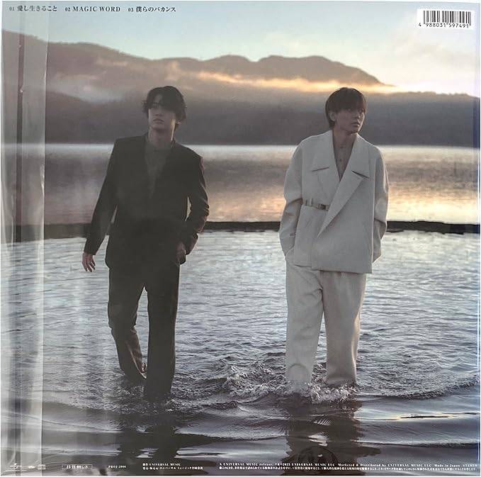 ◇キングアンドプリンス/ King & Prince/愛し生きること/MAGIC WORD(Dear Tiara盤)/PROJ5906