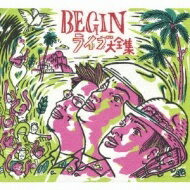 ◇ビギン/BEGIN ライブ大全集/TECI1179