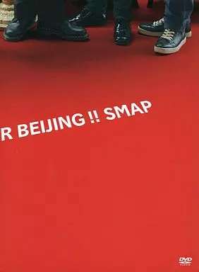 ◇スマップ/SMAP/THANKS FOR BEIJING!!/VIBL888