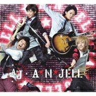 ◇エイエンジェル/A.N.JELL/A.N.JELL WITH 美男ですね MUSIC COLLECTION(初回限定盤)(紙ジャケット仕様)(DVD付)/AVCD38382