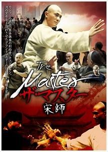 ޥ ׻ [󥿥]/TSDR71302