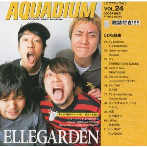 ◇オムニ/AQUADIUM Vol.24/AQUA24