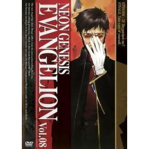 【レンタル落ち中古品 】店舗と併用販売となる為、品切れのときもございます。その場合は申し訳ございませんが、ご注文をキャンセルさせていただきます。 ★ご購入を検討されるお客様は以下についてご理解の上、 商品購入の手続きをお願い申し上げます。 ...