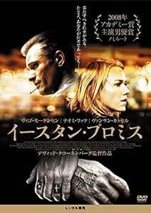 �����������󡦥ץ��ߥ� [��󥿥����]/NKDF2178C