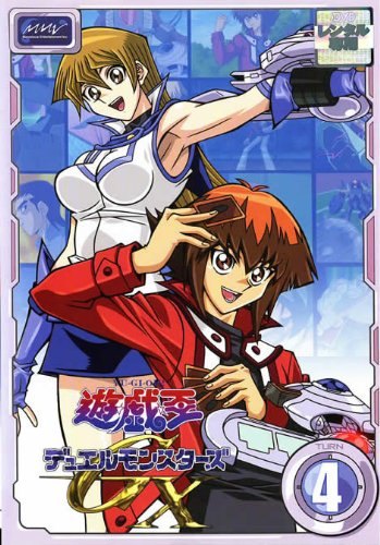 遊戯王デュエルモンスターズＧＸ ＤＶＤＢＯＸ １〜５【中古品】帯付き・欠品無し 2025年最新】遊戯王gx dvd boxの人気アイテム - メルカリ