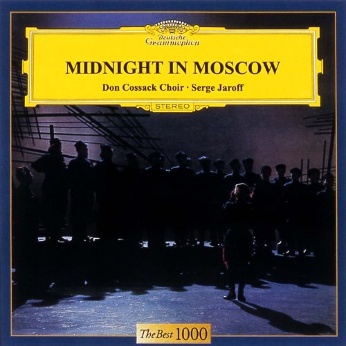 ◇ドンコルサックガッショウダン/ドン・コサック合唱団/ロシア愛唱歌集/UCCG5100