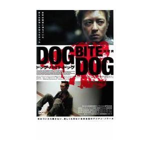 ◇ドッグ・バイト・ドッグ [レンタル落ち]/APD129
