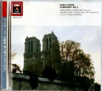 �����󥵡���/Saint-Sa���ns/����� ��3�֥֡��륬���դ���/HCD1317