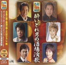 【セル版中古品 】店舗と併用販売となる為、品切れのときもございます。その場合は申し訳ございませんが、ご注文をキャンセルさせていただきます。 ★ご購入を検討されるお客様は以下についてご理解の上、 商品購入の手続きをお願い申し上げます。 ★画像...