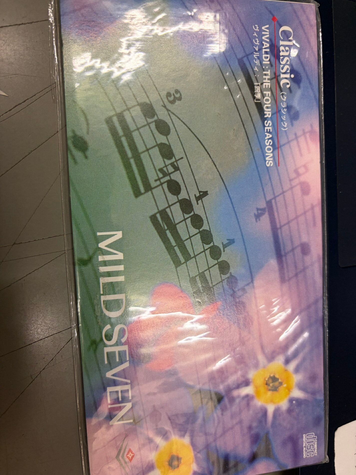 ◇MILD SEVEN ヴィヴァルディ 四季 【非売品】【8cmCD】
