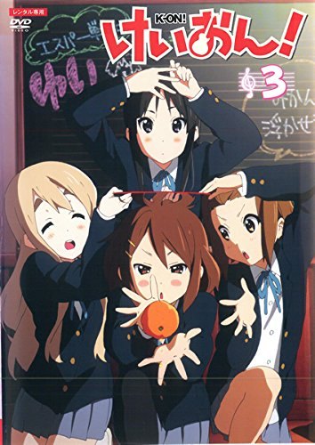 ◇けいおん! 3(第5話～第6話) [レンタル落ち]/PCBE73343