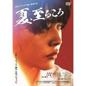 ���ơ���뤳�� [��󥿥����]/CPDP15052