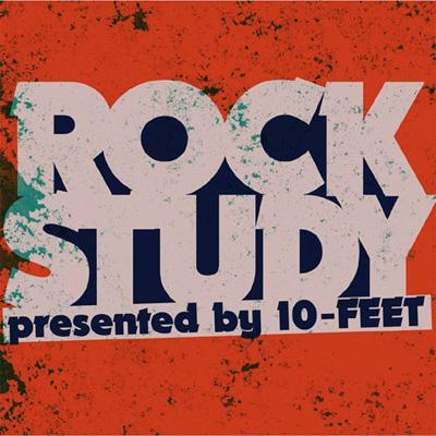 Rakuten - ◇オムニバス/ROCK STUDY/UICZ1458