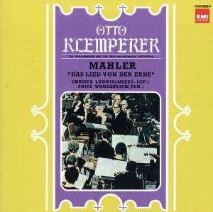 ◇オットー・クレンペラー/OTTO KLEMPERER/マーラー:交響曲「大地の歌」/TOCE13351 v-l-m-10400584 ビデオランドミッキー楽天市場店 パッケージ画像