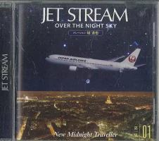 楽天市場】jet stream over the night skyの通販