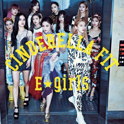◇イーガールズ/E-girls/CINDERELLA FIT シンデレラフィット(CD+DVD)/RZCD86897