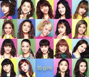 ◇イーガールズ/E-girls/E.G.summer RIDER /RZC186137