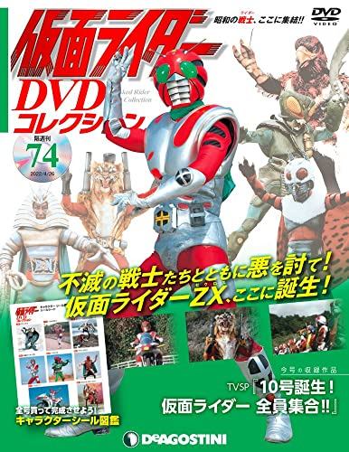 ACミラン DVD 歴代スーパースターズ 10枚組 imgrc0136726518.jpg