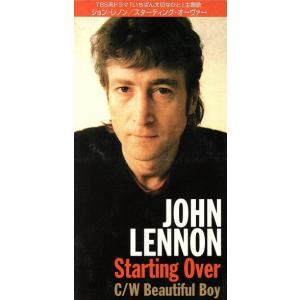 ◇ジョンレノン/JOHN LENNON/スターティング・オーヴァー/TOOP2544