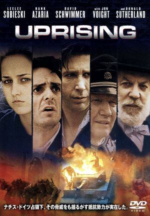 ◇UPRISING アップライジング 特別版(2枚組)/DL37367