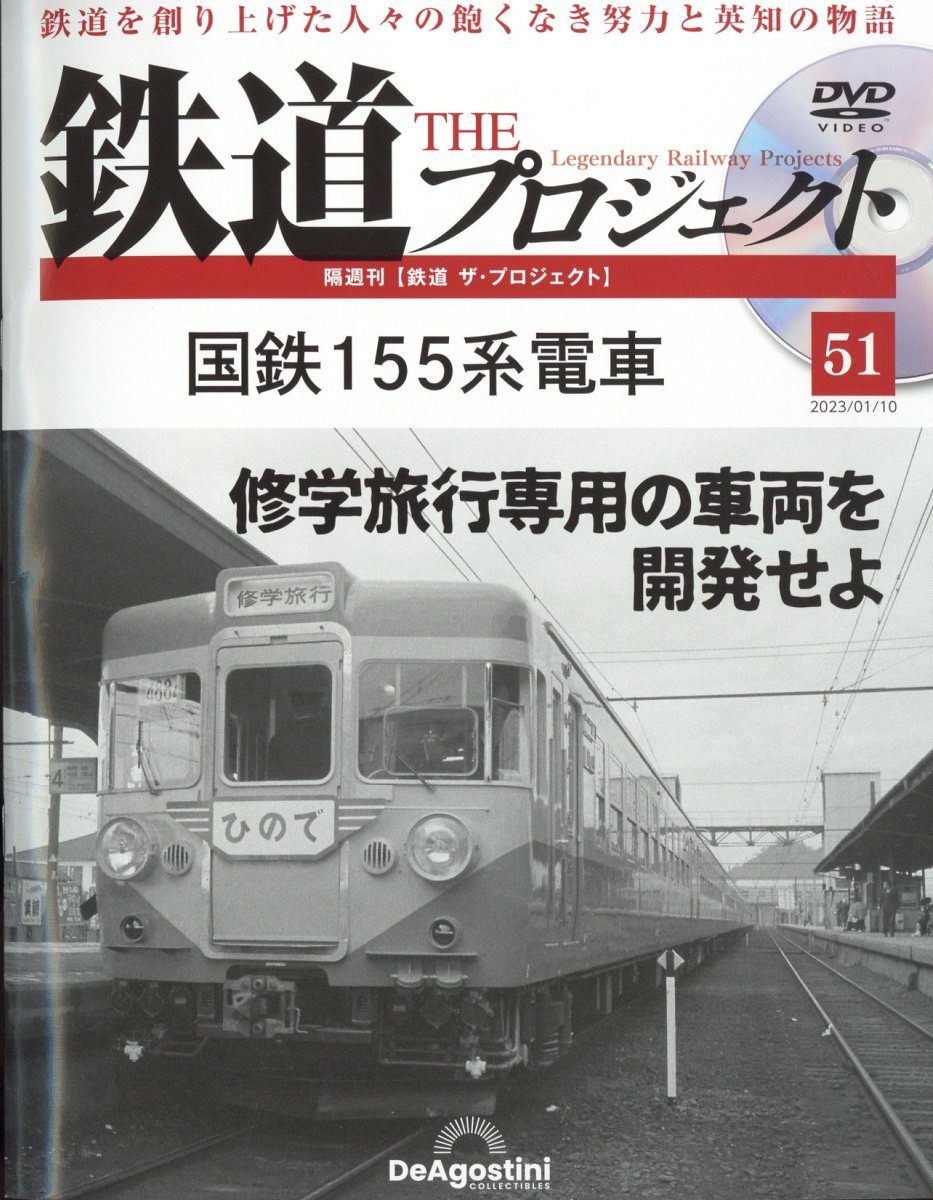 【セル版中古品 】店舗と併用販売となる為、品切れのときもございます。その場合は申し訳ございませんが、ご注文をキャンセルさせていただきます。 ★ご購入を検討されるお客様は以下についてご理解の上、 商品購入の手続きをお願い申し上げます。 ★画像はイメージです。実際の商品とはデザインが異なる場合がございます。 ★特典、付属品が欠品している場合がございます。付属品等の有無についてはお問い合わせください。 　保管状態によりジャケット・ケース・歌詞カードに色褪せ・日焼け・破れなどがある場合がございます。 ★ディスクは研磨・クリーニング後、ケースの状態によっては入れ替えてあります。経年劣化によるディスクの傷み、汚れ、焼けなどがある場合がありますがご了承下さい。 ★映像不良等でない限り、発送後の返品・キャンセルは受け付けかねますのでご了承ください。 ★配送に関しましては、クッション封筒に梱包し、ゆうパケットにて発送致します。