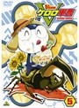 【中古】ケロロ軍曹 5thシーズン Vol.05 b20810／BCDR-2386【中古DVDレンタル専用】