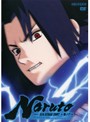 【中古】NARUTO ナルト 5th STAGE 2007 巻ノ六 b6148/ANRB-1876【中古DVDレンタル専用】