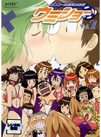【中古】▼ケンコー全裸系水泳部ウミショー Vol.7 b7059／MJBD-71451【中古DVDレンタル専用】