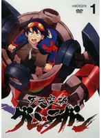 【中古】天元突破グレンラガン 1　b20371／ANRB-2771【中古DVDレンタル専用】