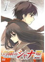 【中古】《ケースなし》灼眼のシャナ III Final I b6201【レンタル専用DVD】
