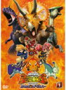 【中古】《ケースなし》古代王者 恐竜キング Dキッズ・アドベンチャー 1 b52987【レンタル専用DVD】