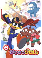 šۡԥʤբĥ Vol.06 b2454055DRJ-10106DVD󥿥ѡ