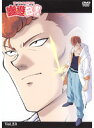 【中古】《ケースなし》▼幽☆遊☆白書 23 b22180/60DRT-10153【中古DVDレンタル専用】