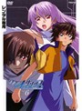 【中古】《ケースなし》銀色のオリンシス Vol.6 b2767/68DRJ-10796【中古DVDレンタル専用】