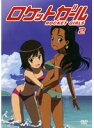 【中古】《ケースなし》ロケットガール 2 b20017/68DRJ-10822【中古DVDレンタル専用】