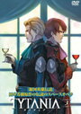 【中古】《ケースなし》TYTANIA タイタニア Vol.03 b2681【レンタル専用DVD】